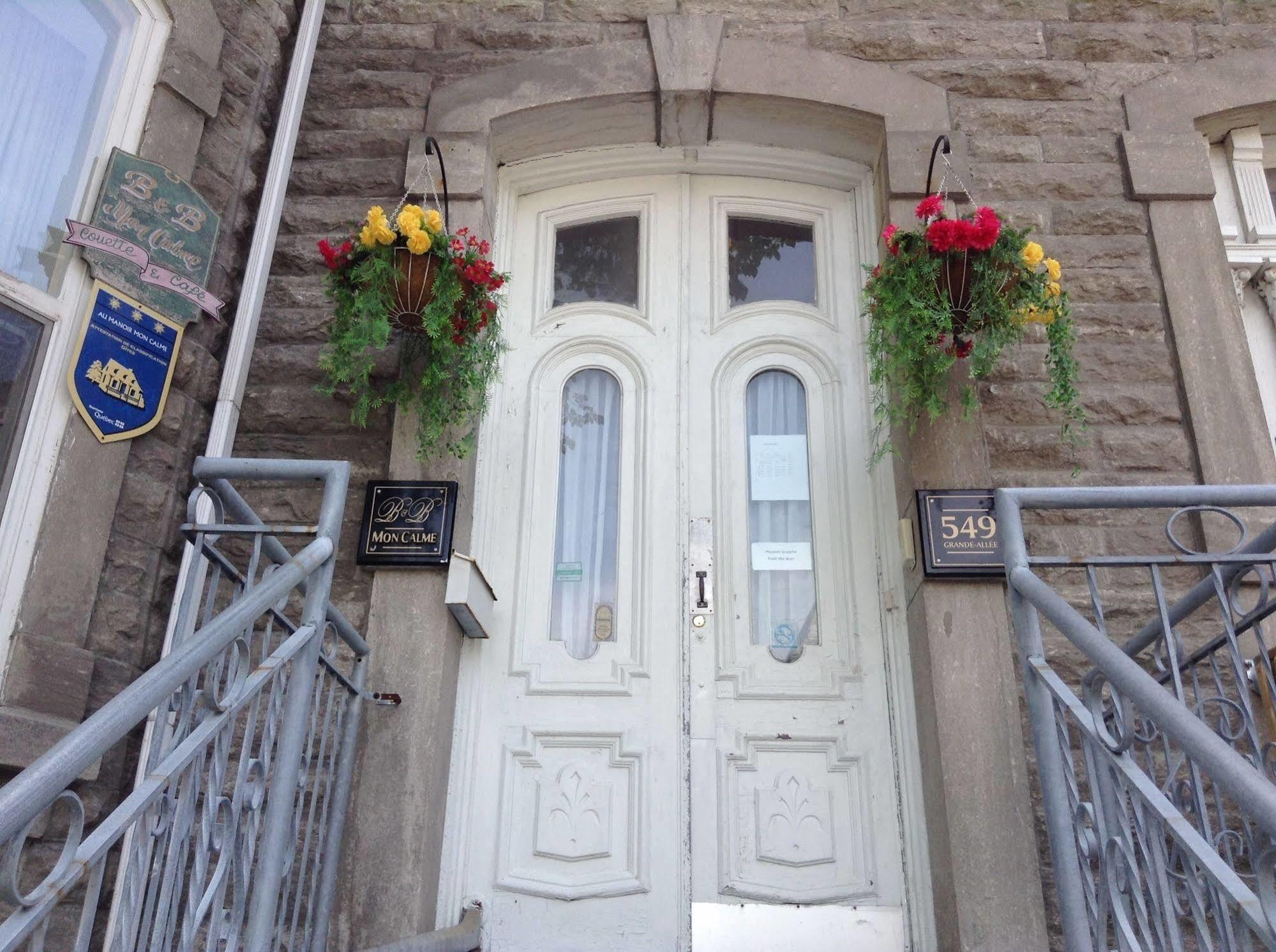B&B Manoir Mon Calme Quebec City Exterior photo